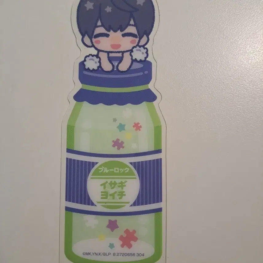 [BUNJANG] Blue Lock Yoichi Isagi Bookmark / 블루록 이사기 요이치 책갈피