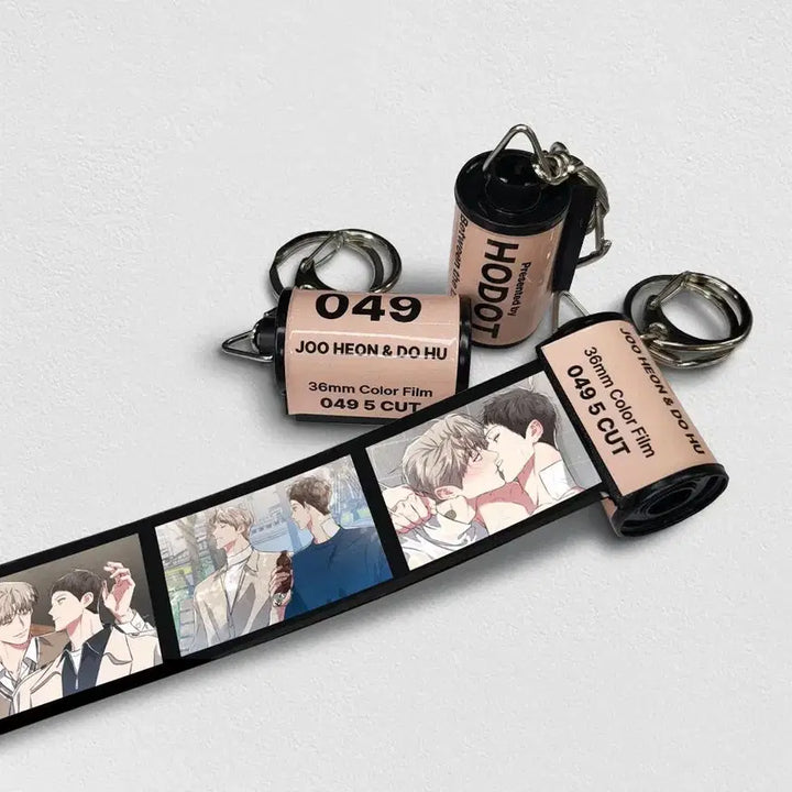 [BUNJANG] Gongsa9 Film Keyring / 공과사는 구분해(공사구) 필름키링 팝니다