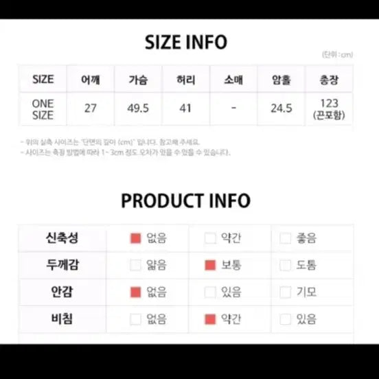 [BUNJANG] Ivory Pleated Long Dress / 아이보리 플리츠 롱 원피스