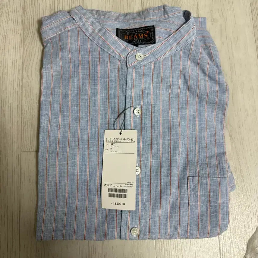 [BUNJANG] BEAMS 스트라이프 셔츠 XL / BEAMS 스트라이프 셔츠 XL