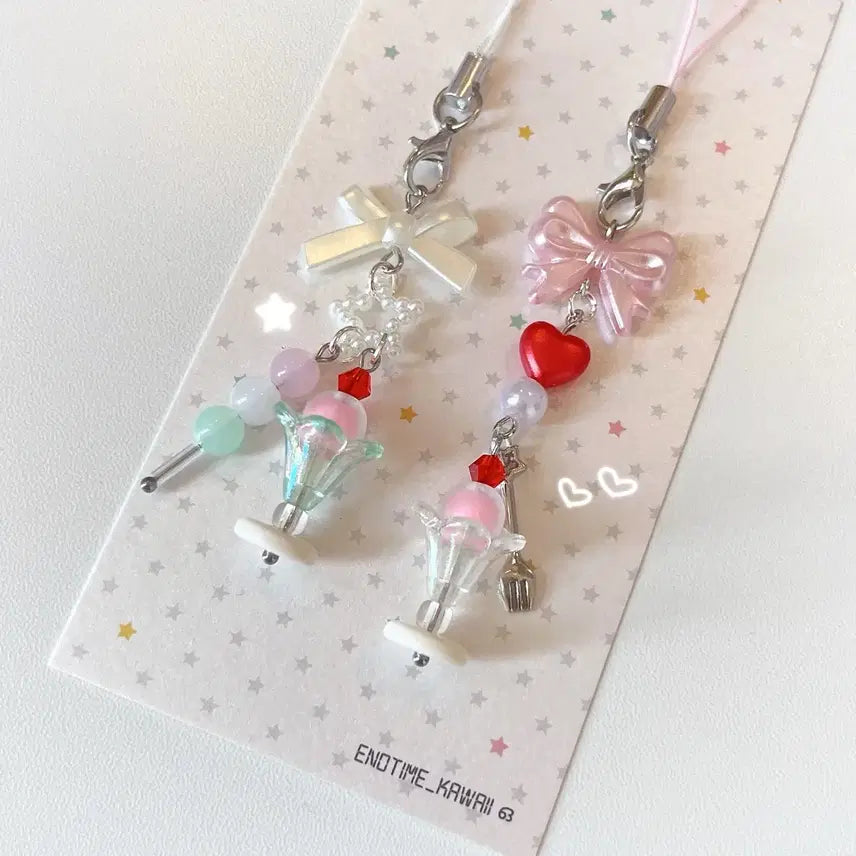 [BUNJANG] Kichijoji Parfait Dango Bead Keychain / 키치죠지 파르페 당고 비즈 키링