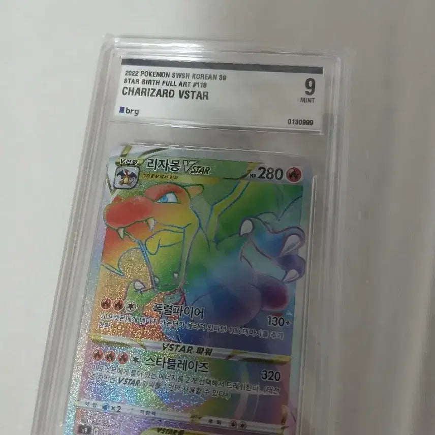 [BUNJANG] Pokemon Card Bundle / 포켓몬카드 묶음 아니면 각개로 팔아요