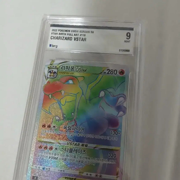 [BUNJANG] Pokemon Card Bundle / 포켓몬카드 묶음 아니면 각개로 팔아요