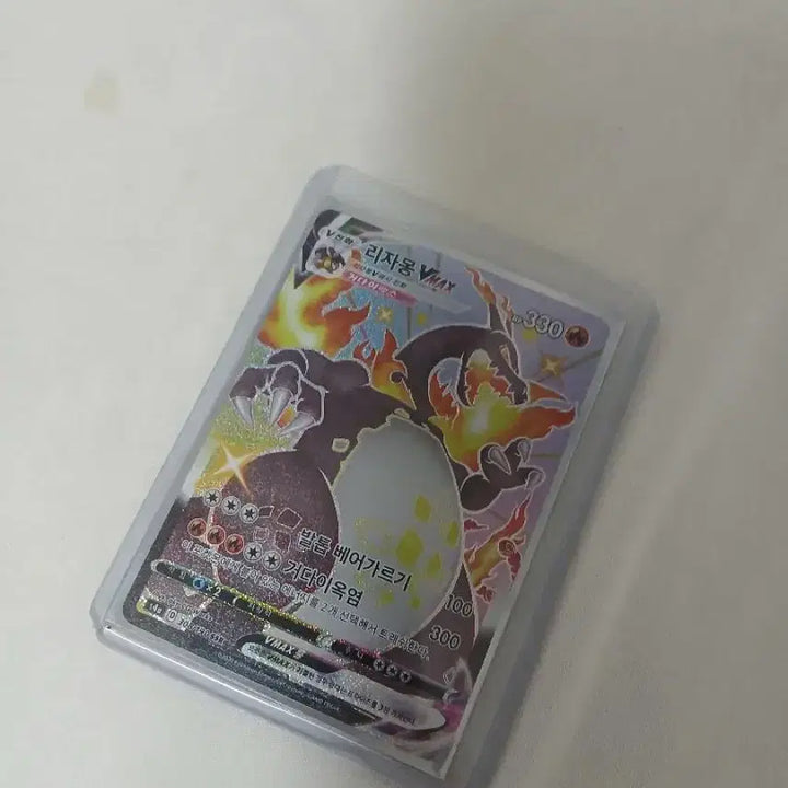[BUNJANG] Pokemon Card Bundle / 포켓몬카드 묶음 아니면 각개로 팔아요