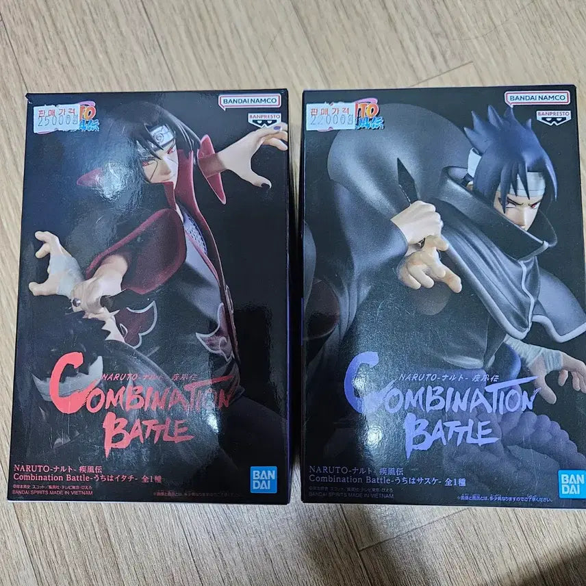 [BUNJANG] Naruto Uchiha Itachi &amp; Sasuke Battle Combination Figure / 나루토 배틀 콤비네이션 우치하 이타치 사스케 개봉품 피규어