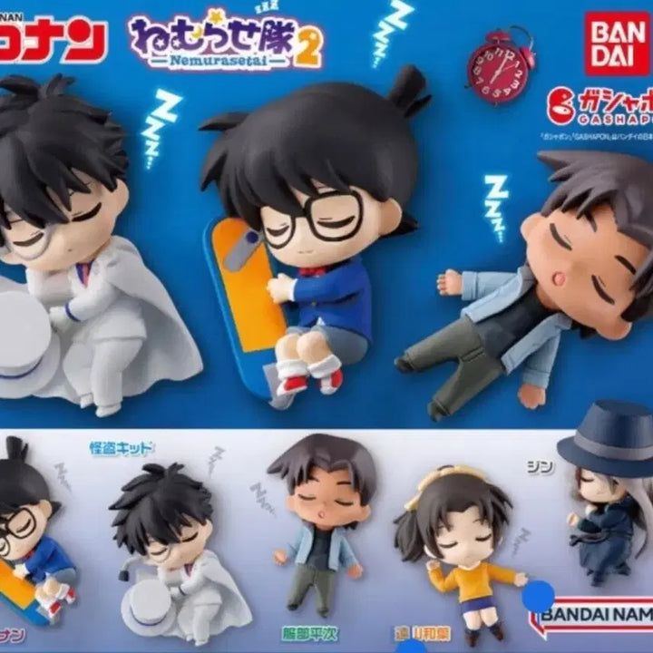 [BUNJANG] Detective Conan Heiji Hattori Figure / 명탐정 코난 네무라세타이 2탄 하인성 핫토리 헤이지
