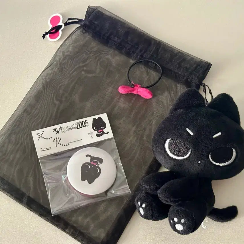[BUNJANG] TWS Dohun Sitting Kkamloong Doll / 투어스 도훈 인형 (앉은 깜룽이)