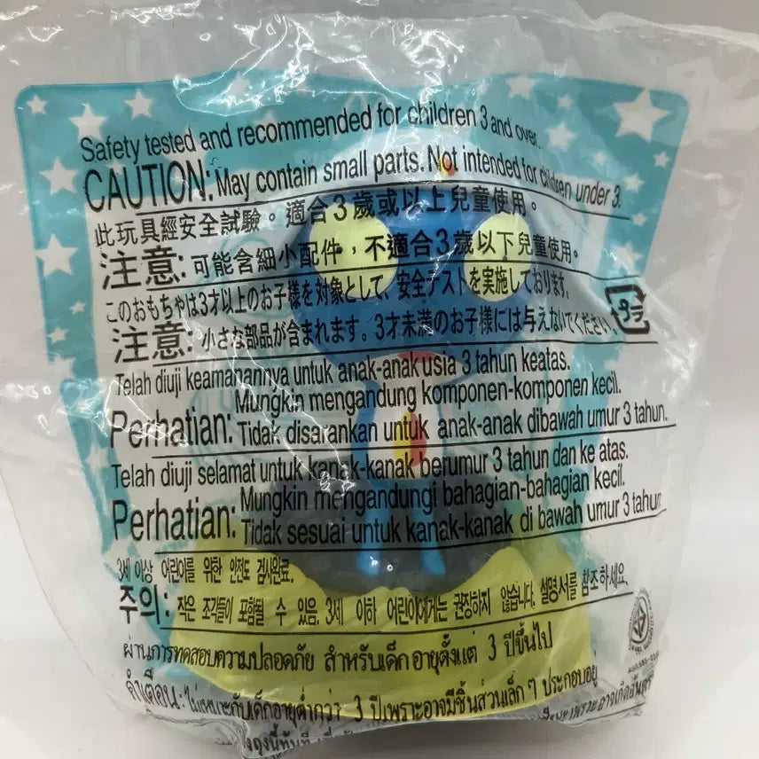 [BUNJANG] Keroro Giroro Taruru McDonald&