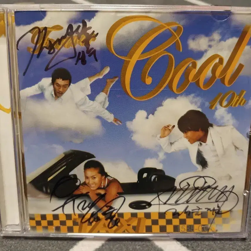 [BUNJANG] Cool 10th Anniversary Signed CD / 쿨 Cool 10th 친필 사인CD
