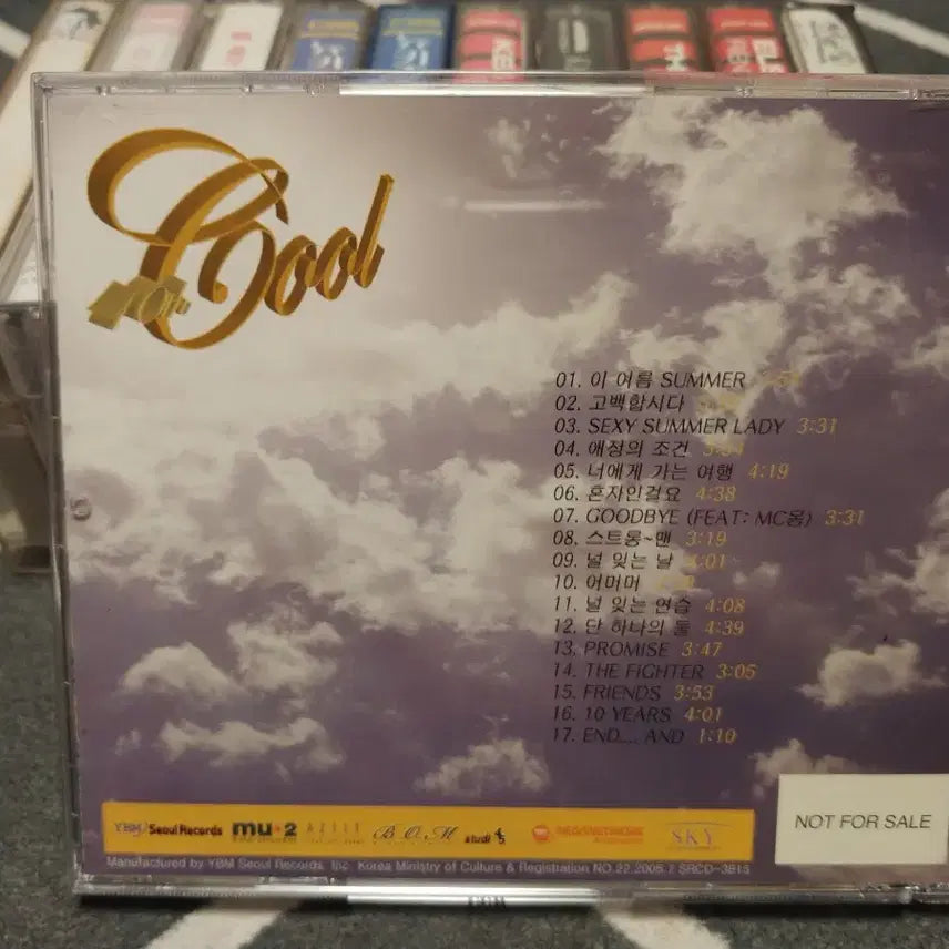 [BUNJANG] Cool 10th Anniversary Signed CD / 쿨 Cool 10th 친필 사인CD