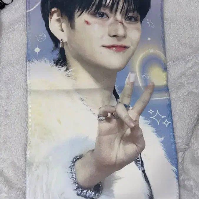 [BUNJANG] TREASURE Yoshi Reflective Slogan / 트레저 요시 반사슬로건