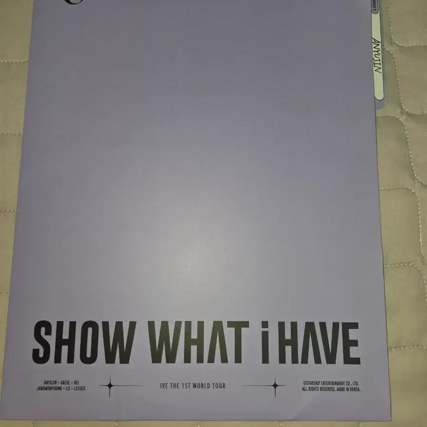 [BUNJANG] IVE An Yu-jin Poster and File / SHOW WHAT I HAVE 안유진 파일