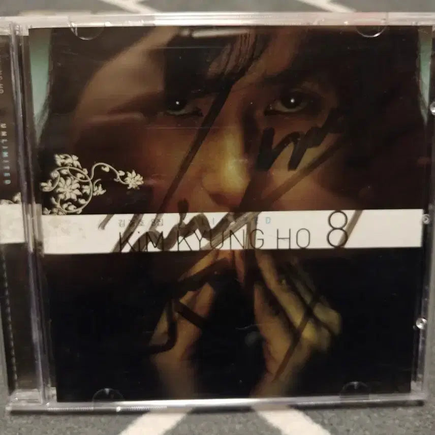 [BUNJANG] Kim Kyung Ho 8th Album UNLIMITED Autographed CD / 김경호( 8집 UNLIMITED)친필 사인CD