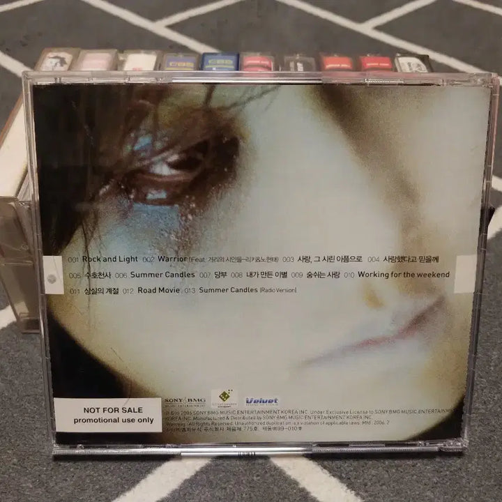 [BUNJANG] Kim Kyung Ho 8th Album UNLIMITED Autographed CD / 김경호( 8집 UNLIMITED)친필 사인CD