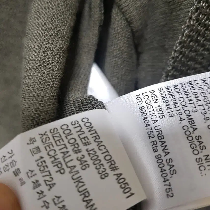 [BUNJANG] Calvin Klein Long Cardigan Khaki XS / 캘빈클라인 롱가디건 카키색 xs