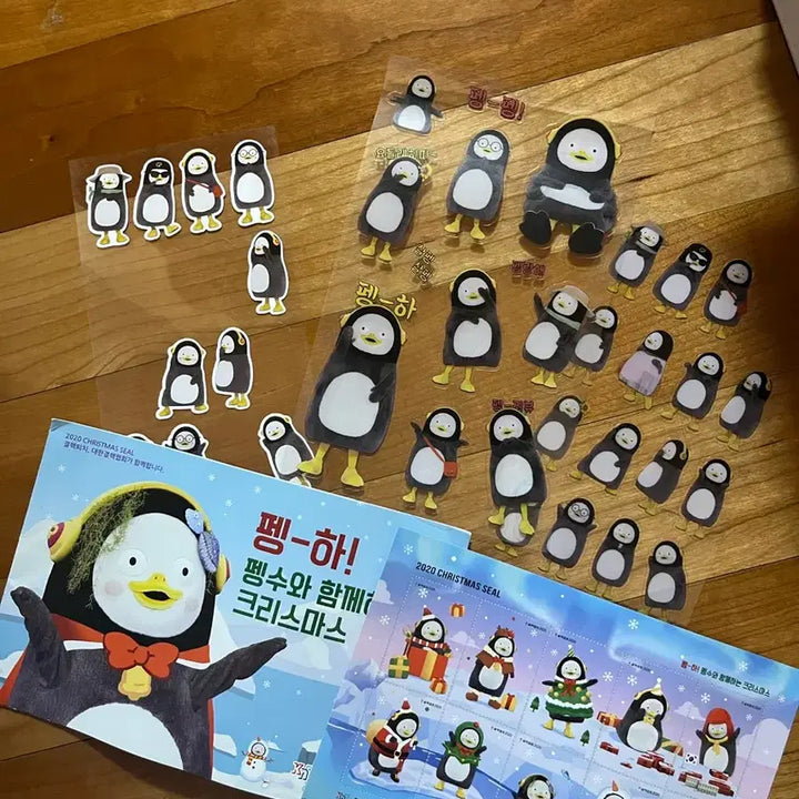 [BUNJANG] Pengsoo 2022 Season&