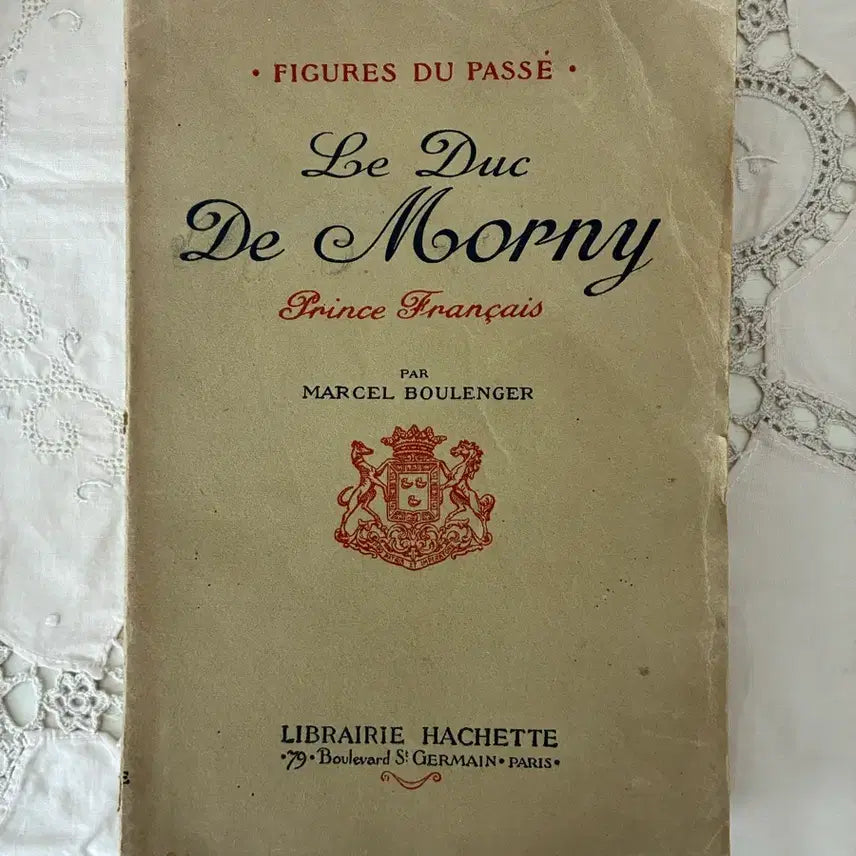 [BUNJANG] Vintage Antique Book / 빈티지북 빈티지책 앤틱북