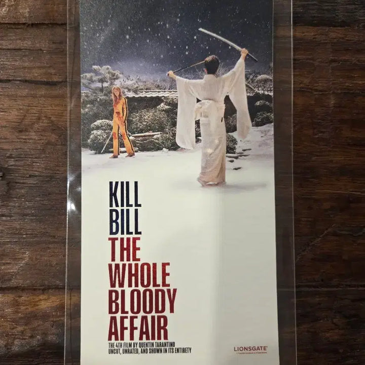 [SOLD OUT] 킬 빌 오리지널 티켓 뽁뽁이 포장