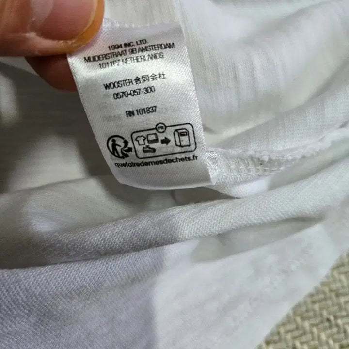 [BUNJANG] Supreme White Pocket Short Sleeve T-shirt / 남성105 XL 슈프림 화이트 포켓 반팔 티셔츠