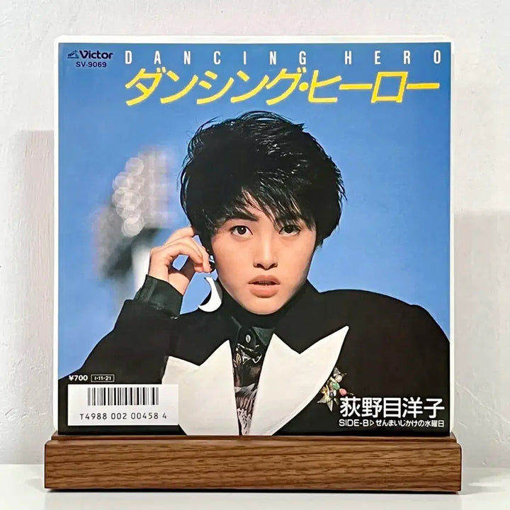 [BUNJANG] Yoko Oginome Dancing Hero 7" Vinyl Single / 댄스팝LP 7" 오기노메 요코 YokoOginome-DancingHero