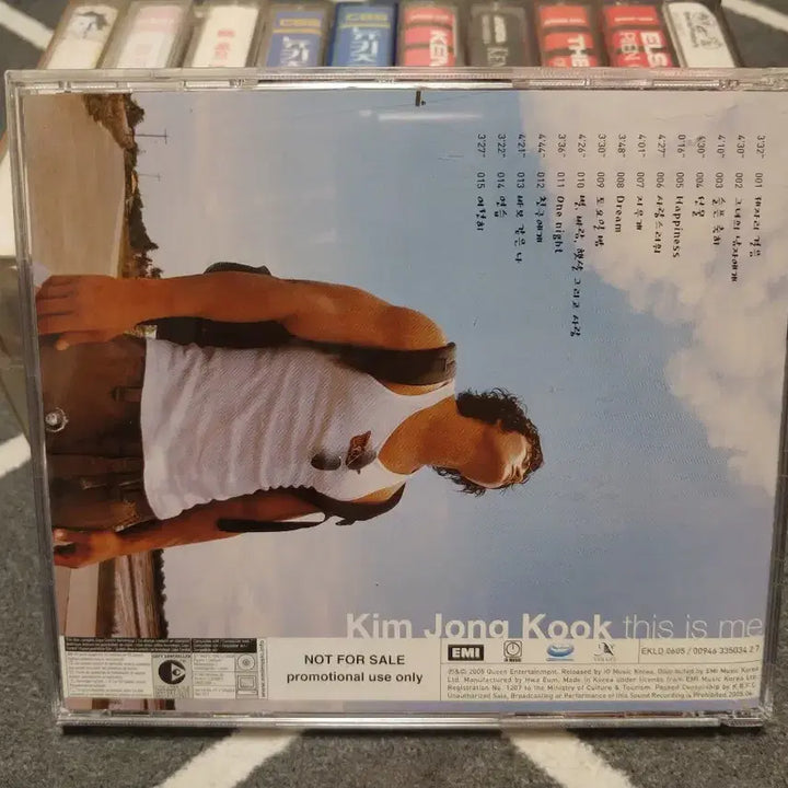[BUNJANG] Kim Jong Kook 3rd Album &