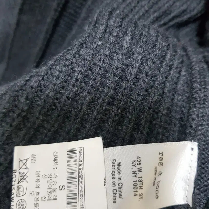[BUNJANG] Rag &amp; Bone Long Cardigan Charcoal S / 랙앤본 롱 가디건 차콜색 s