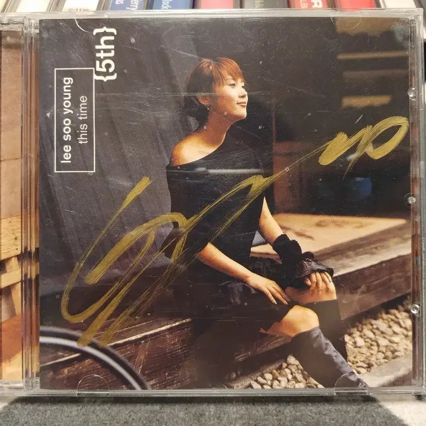 [BUNJANG] Lee Soo Young Autographed 5th Album CD / 이수영 (5집)친필 사인CD