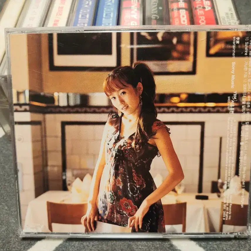 [BUNJANG] Lee Soo Young Autographed 5th Album CD / 이수영 (5집)친필 사인CD