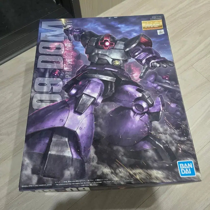 [BUNJANG] Bandai MG Dom Gundam Model Kit / 반다이 MG 돔 건담 프라모델