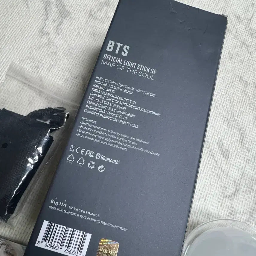 [BUNJANG] BTS ARMY Bomb SE (Map of The Soul) Light Stick / 아미밤 맵오브더소울 팝니다