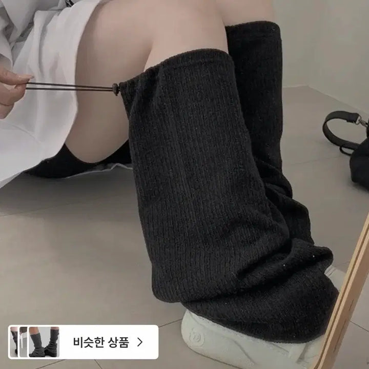[BUNJANG] Habi Sister Leg Warmers - Black / 하비언니 레그워머 블랙