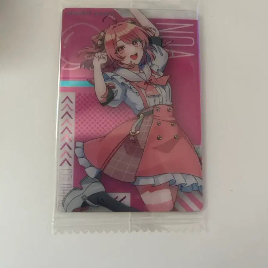 [BUNJANG] Colorful Peach Noah Photocard / 컬러풀 피치 노아 포토카드