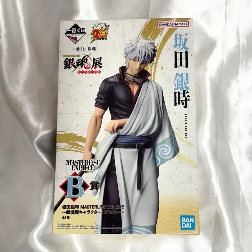 [BUNJANG] Gintama Sakata Gintoki 20th Anniversary Ichiban Kuji Figure / 은혼 이치방쿠지 20주년 사카타 긴토키 피규어 B상 제일복권 반다이남코