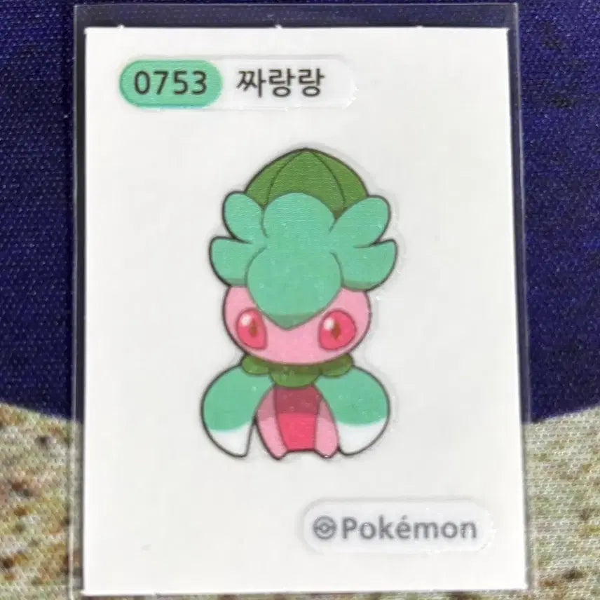 [BUNJANG] Pokemon Tingluu Sticker / 포켓몬 짜랑랑 띠부씰