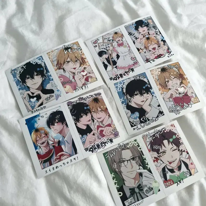 [BUNJANG] Shiina Senpai and Sasaki-kun "Bad Guy" Print Box Set / 나쁜 남자 시이나 선배와 위험한 남자 사사키군 프박