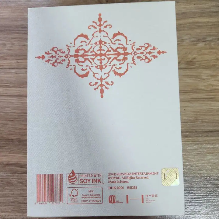 [BUNJANG] BOYNEXTDOOR Collected Book Vol. 2 POB Bundle Set / 보이넥스트도어 콜렉티드북 vol2