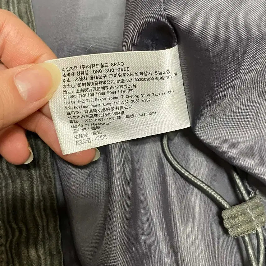 [BUNJANG] SPAO Corduroy Padding Jumper Charcoal / 스파오 코듀로이 패딩 점퍼 차콜 교신