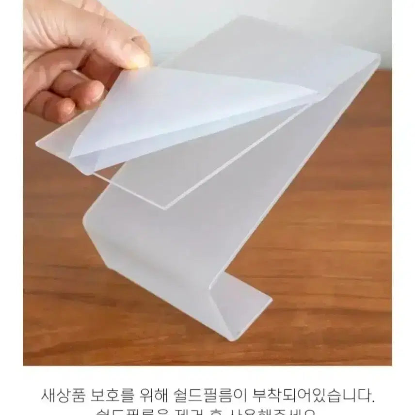 [BUNJANG] Clear Acrylic Stand Holder for LP, CD, Magazine, and Book Display / LP 투명 아크릴 스탠드 거치대 CD 매거진 북 디스플레이