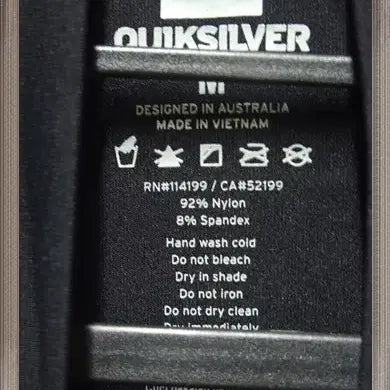 [BUNJANG] Quiksilver UVtech Spandex Rash Guard (M) / 퀵실버 UVtech 폴리스판 레쉬가드 M