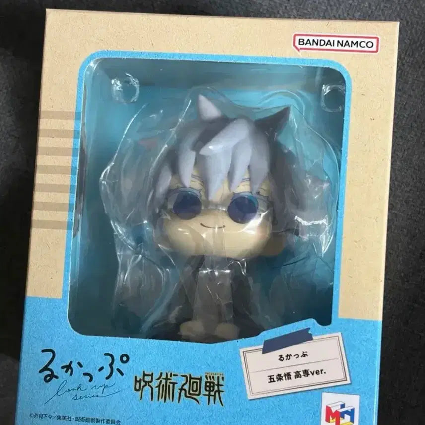 [BUNJANG] Megahouse Gojo Satoru Look Up Figure / 고죠 룩업 미개봉 팝니다