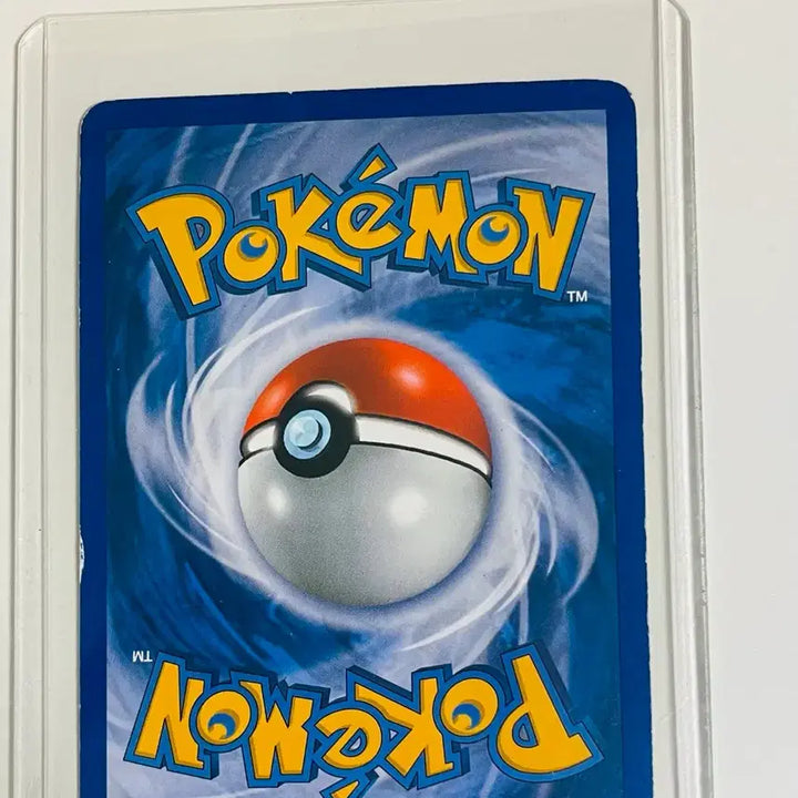 [BUNJANG] Rayquaza DP Swirl Holo Pokemon Card / 포켓몬카드 레쿠쟈 스월 lv 56