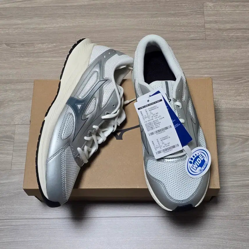[SOLD OUT] 미즈노 맥시마이저 26 275