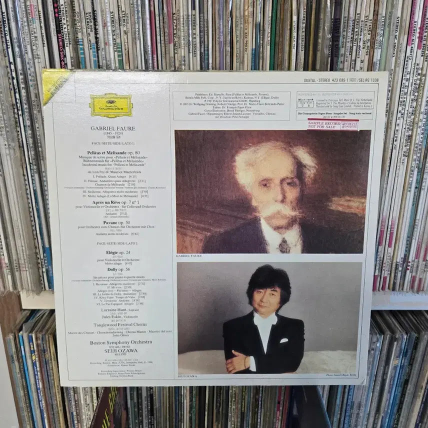 [BUNJANG] Gabriel Fauré Pelléas et Mélisande Classical Music Album / (클래식)포레 펠레아스 멜리장드 음반