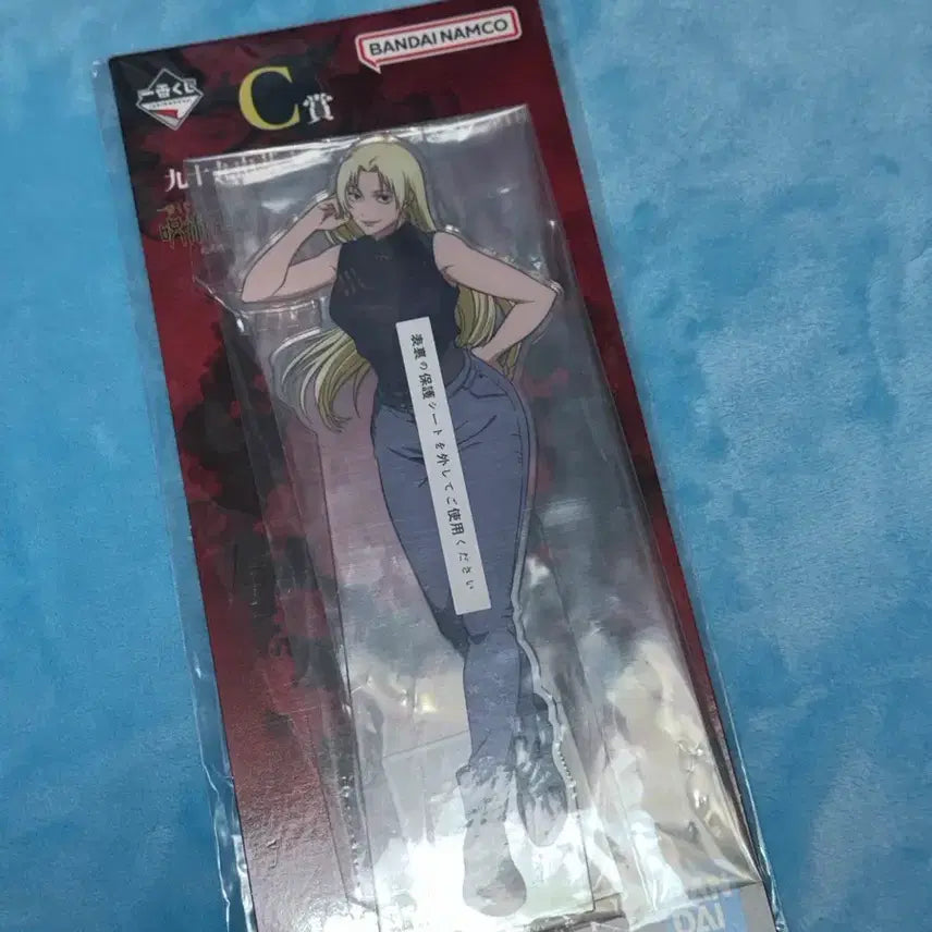 [BUNJANG] Jujutsu Kaisen Culling Game Acrylic Stand / 주술회전 사멸회유 아크릴 스탠드 c상