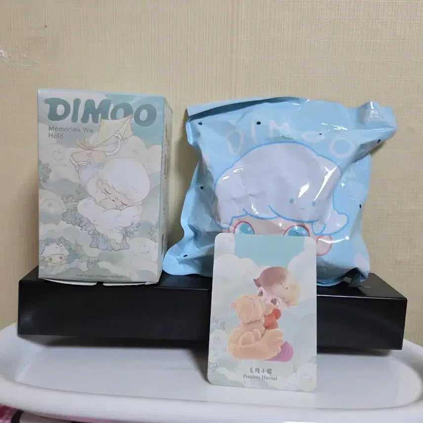 [BUNJANG] Dimoo Cat Figure (Sealed) / 디무피규어~고양이