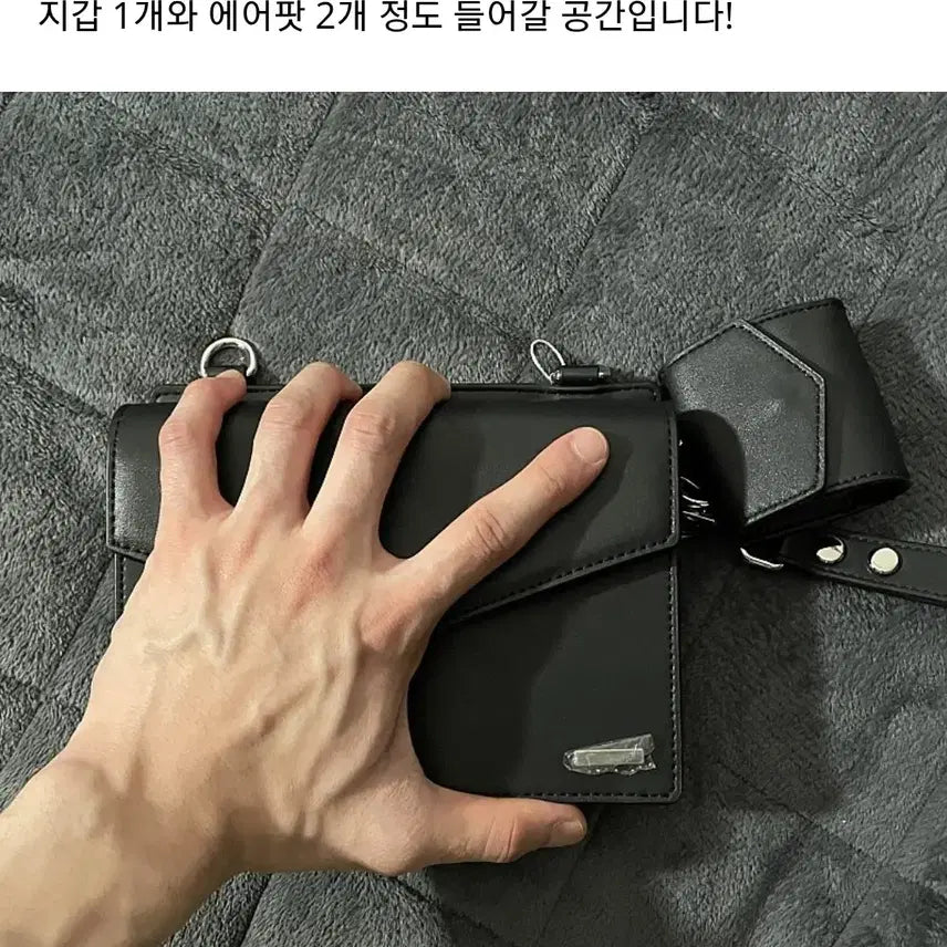 [BUNJANG] SSY Chelsea Square Leather Mini Crossbody Bag + AirPods Case / SSY 첼시 스퀘어 레더 미니 크로스백 + 에어팟 케이스