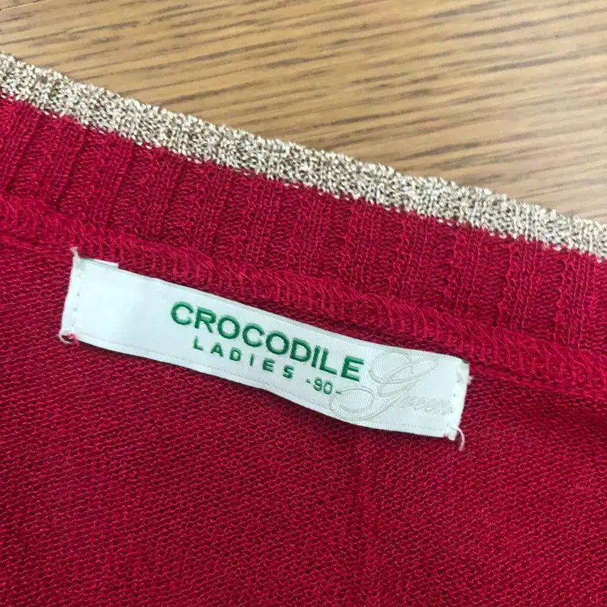 [BUNJANG] Cardigan / 롯데백화점 구매 가디건 거의 새것