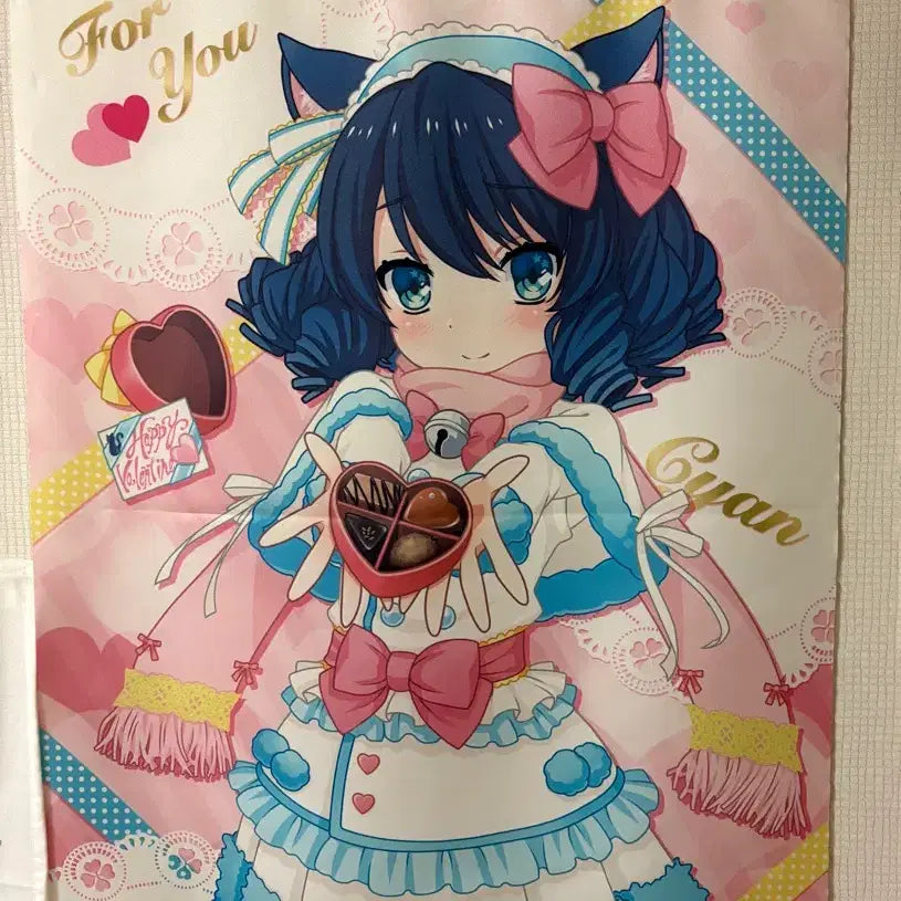 [BUNJANG] Sanrio Show By Rock Cyan Tapestry / 산리오 쇼바이락 시안 미소녀 태피스트리