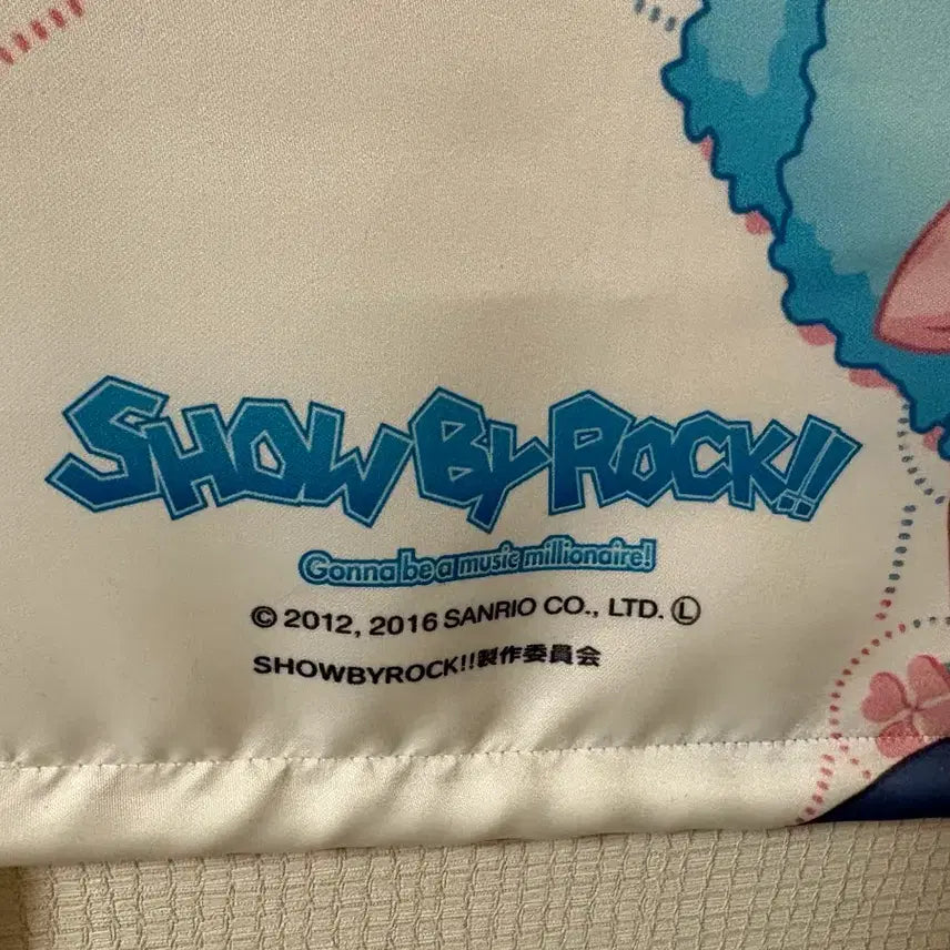 [BUNJANG] Sanrio Show By Rock Cyan Tapestry / 산리오 쇼바이락 시안 미소녀 태피스트리