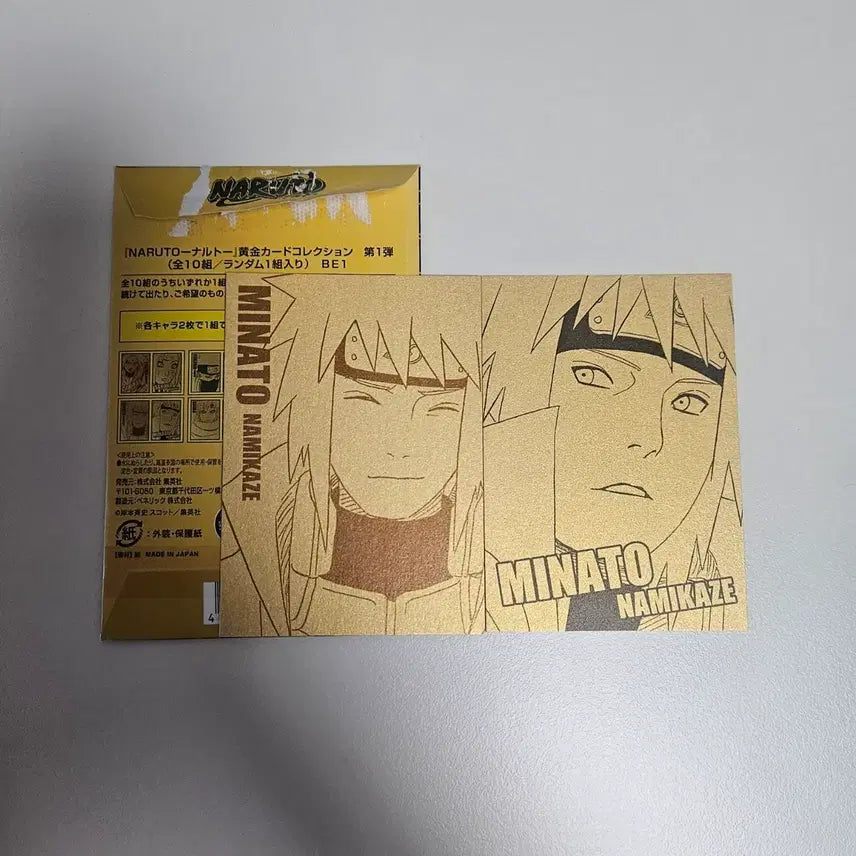 [BUNJANG] Naruto Jump Shop Minato Golden Card / 나루토 점프샵 황금카드 미나토